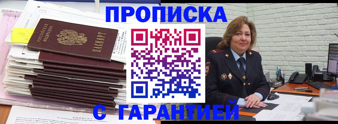 форма 3 в Эртили